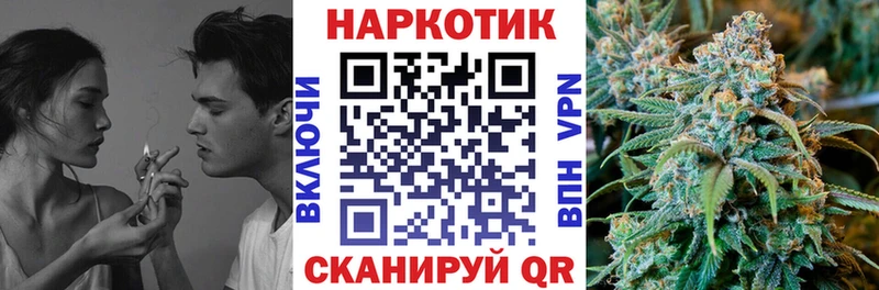 Где найти наркотики Лосино-Петровский Каннабис  APVP  ГАШИШ  Cocaine 