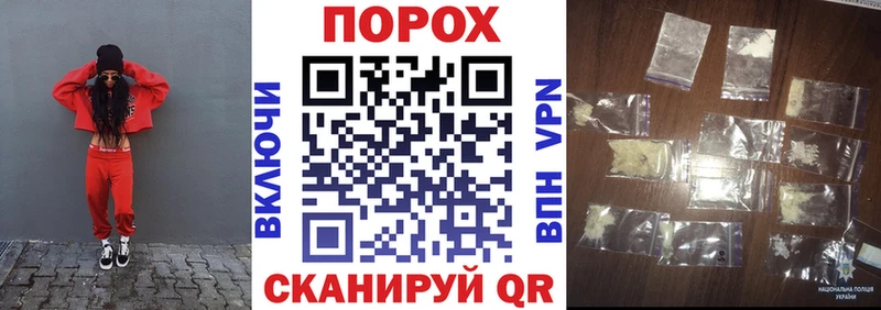 Амфетамин VHQ Лосино-Петровский