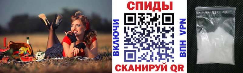 продажа наркотиков  Лосино-Петровский  Amphetamine Розовый 