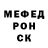 МЕТАДОН белоснежный Nadiya Dnes