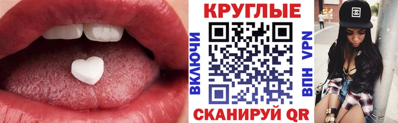 Ecstasy бентли  закладки  Лосино-Петровский 