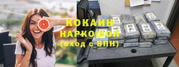 дмт Навашино