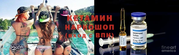 таблы Надым