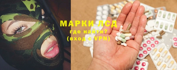 кокаин премиум Абдулино