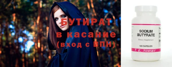 таблы Надым