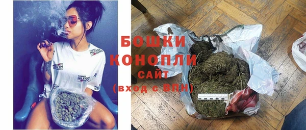 дмт Навашино