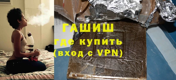 дмт Навашино